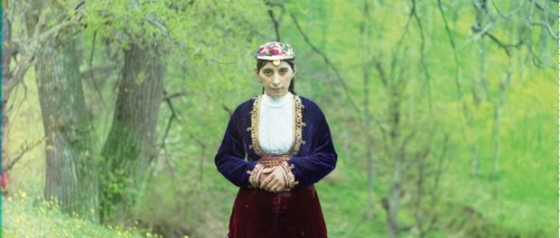 bioshpere-departed-glories